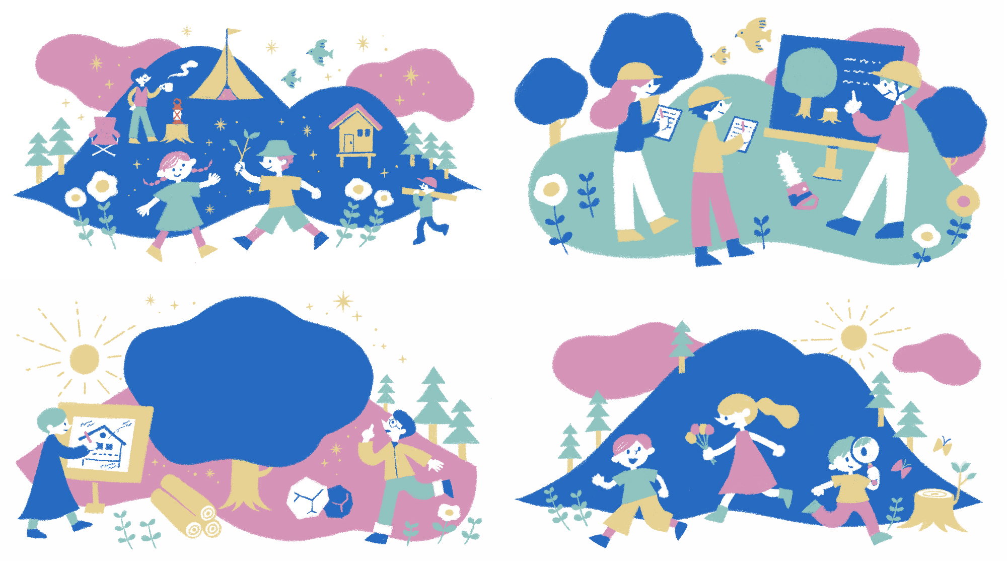 Works Webメディア F I N 記事内イラスト にへいみき Illustration Works Webメディア F I N 記事内イラスト にへいみき Illustration